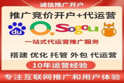 抖音信息流广告如何助力中小企业营销推广